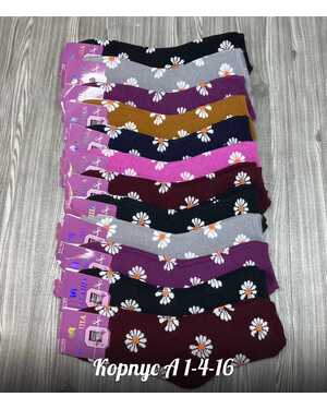 Изображение 1