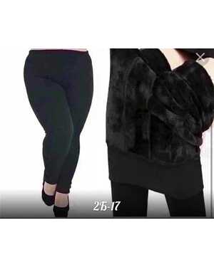 Бесшовные Лосины с плотным Мехом