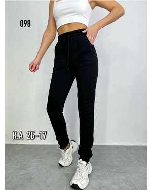 Джоггеры с начёсом