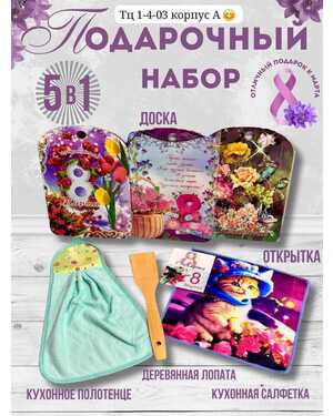 Изображение 1