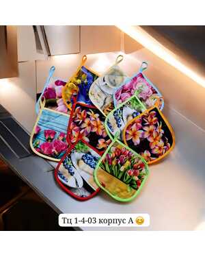 Изображение 1