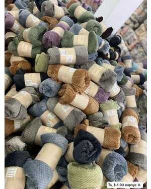 Плед Размер: 200/220см «ЕВРО»