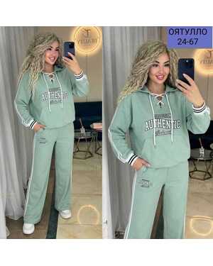 Костюм двойка Ткань флис