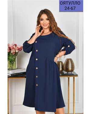 Женское платье ткань сингапур