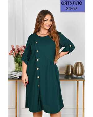 Женское платье ткань сингапур