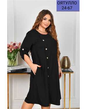 Женское платье ткань сингапур