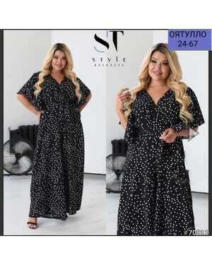 Женское платье ткань софт