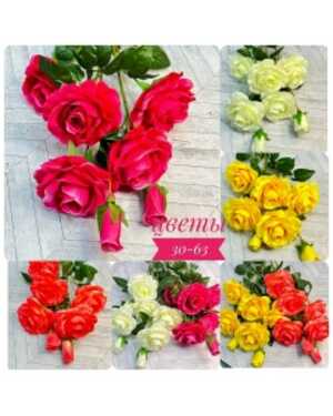 Изображение 1