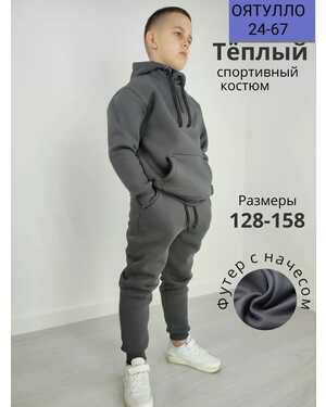 Изображение 1