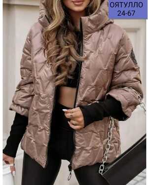 Женская куртка Весна