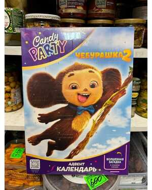 Изображение 1