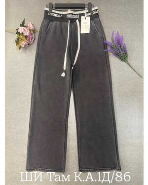 Женские брюки в размер