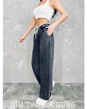 Женские брюки в размер