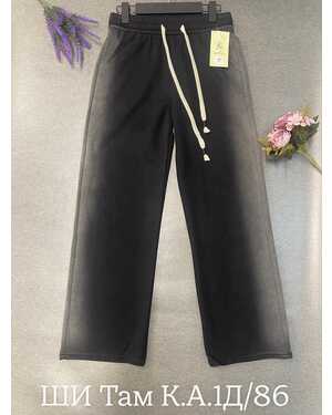 Женские брюки в размер