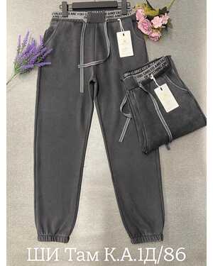 Женские брюки в размер