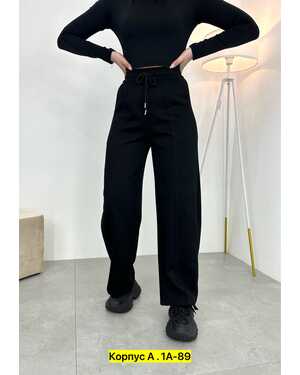 Женские брюки в размер