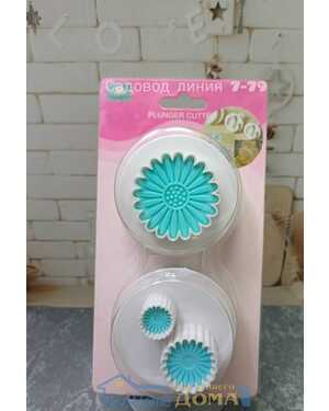 Набор плунжеров ромашка