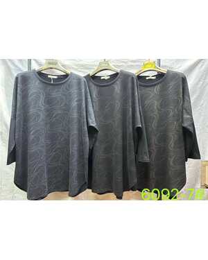 Женская кофточка