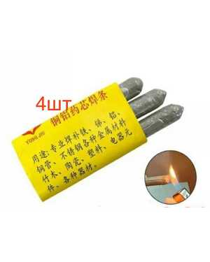 Сварочный карандаш