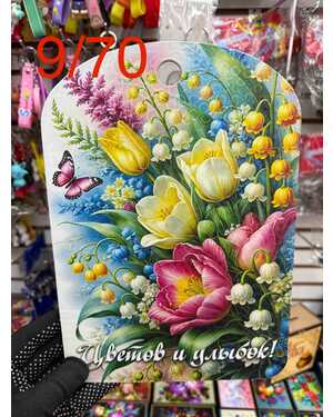 Изображение 1