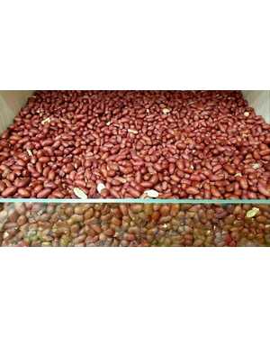 АРАХИС жареные 1 кг