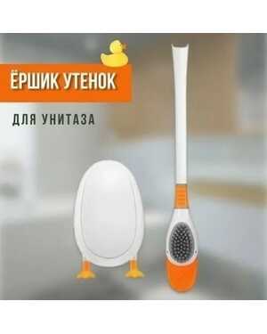 Ершик для унитаза силиконовый