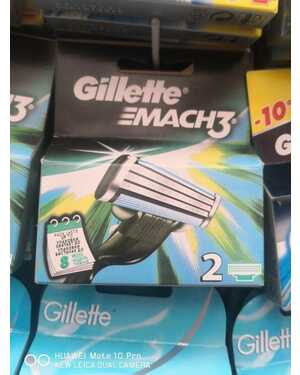 Кассеты Gillette Mach3
