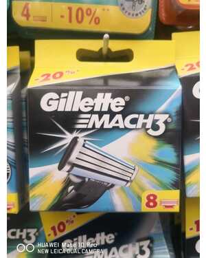Кассеты Gillette Mach3