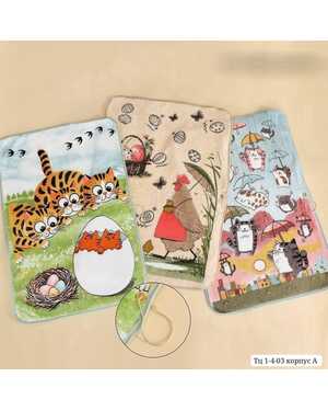 Изображение 1