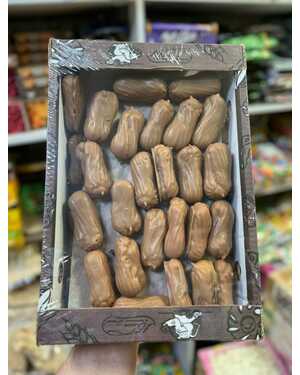 «Заварнушка» со сгущёнкой 2 кг