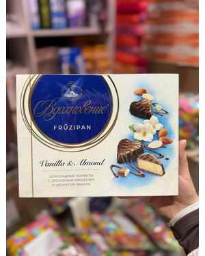 Конфеты Вдохновение 145 гр