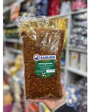 Приправа ДЛЯ ПЛОВА 1 кг