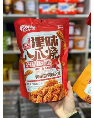 РИСОВЫЕ ЧИПСЫ 188 гр