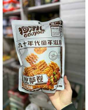 РИСОВЫЕ ЧИПСЫ 188 гр