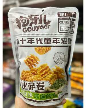 РИСОВЫЕ ЧИПСЫ 188 гр