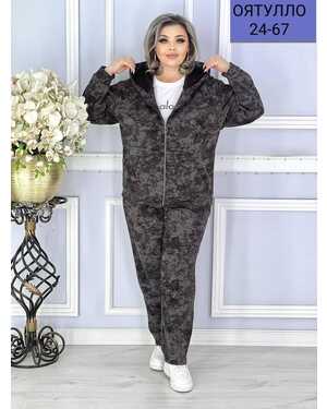 ЖЕНСКИЙ КОСТЮМ ТКАНЬ ДВУНИТКА