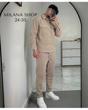 Мужской костюм Ткань: Спандекс