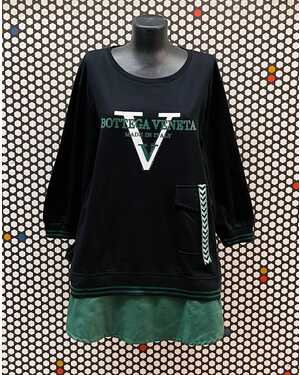 Женская кофточка