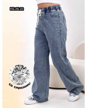 ЖЕНСКИЕ ДЖИНСЫ