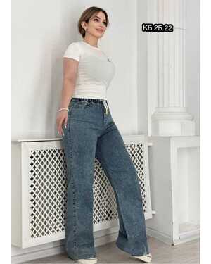 ЖЕНСКИЕ ДЖИНСЫ