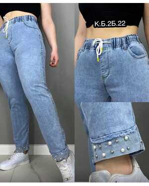 ЖЕНСКИЕ ДЖИНСЫ