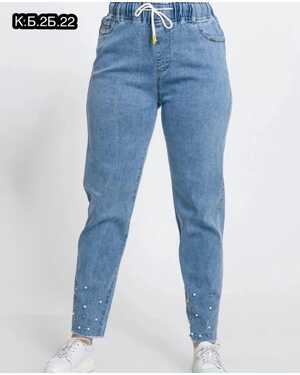 ЖЕНСКИЕ ДЖИНСЫ