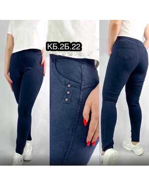 ЖЕНСКИЕ ДЖИНСЫ