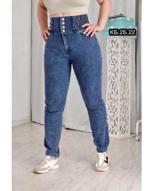 ЖЕНСКИЕ ДЖИНСЫ