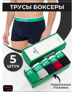 Изображение 1