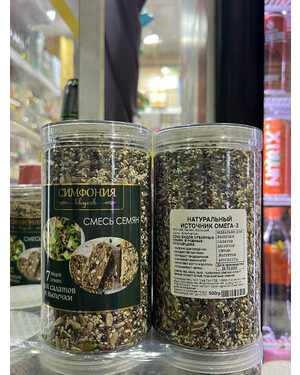 Смесь Семян 7 видов семян 500 гр