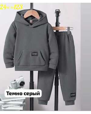 Изображение 1