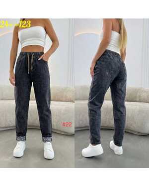 ЖЕНСКИЕ ДЖИНСЫ