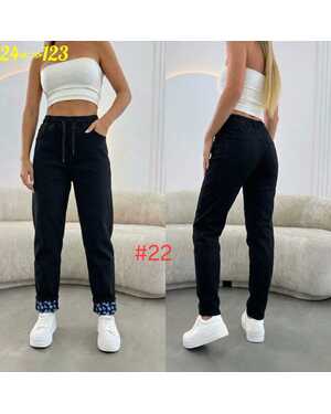 ЖЕНСКИЕ ДЖИНСЫ