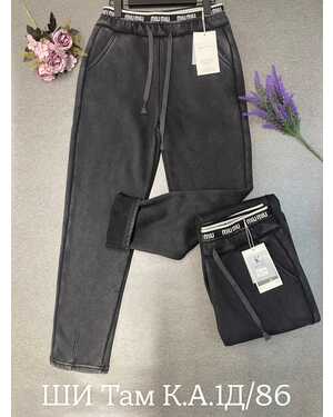 Изображение 1